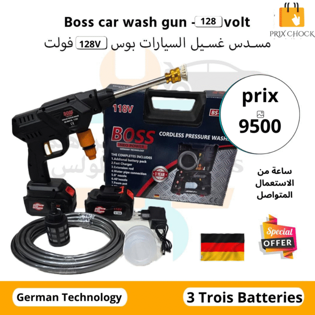 Nettoyeur haute pression Sans fil